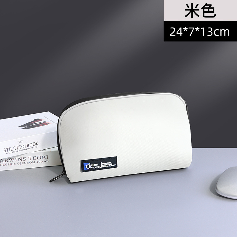 A-96 White Digital Clutch Bag