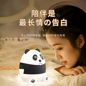 Lampe de nuit en silicone Xinster Panda, mignonne, de dessin animé, rechargeable, lampe de table pour la chambre des enfants - Product Image 2
