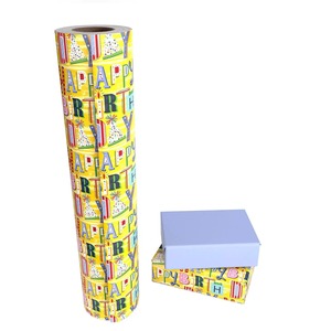 Custom Eco-Friendly Party Theme Gift <b>Wrap</b> <b>Paper</b> <b>Roll</b> 100GSM Double Sided Coated Art <b>Paper</b> Recyclable Digital Printing Compatible - Product Image 2