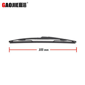 Lame d'essuie-glace Gaojie 355 mm pour pare-brise arrière Alfa Romeo Giulietta - Product Image 1