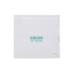 Car Trash Bag Rectangular Adhesive Disposable One Time Use For Car Interior Cleaning - Product Image 5