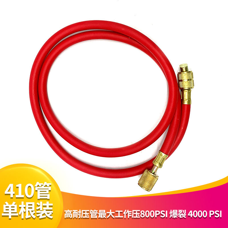 Tubo individual de alta calidad de doble cara, 1,5 metros.