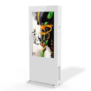 Pantalla LCD para Exteriores de 2500nits, 55, 65 y 75 Pulgadas, Resistente al Agua, Reproductor de Publicidad, Señalización Digital, Kiosco con Soporte de Piso para Exteriores Adv4 - Product Image 5