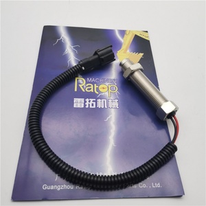 เซ็นเซอร์วัดความเร็วรอบเครื่องยนต์รถขุด DH220-5 DH220-7 DX225 SOLAR 225LL รุ่น 2547-1015 - Product Image 5