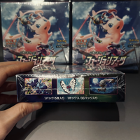 Jeu de cartes à collectionner Pokemon S8 Fusion Arts Mew, boîte de booster, collection pour enfants, cadeau de fête, jouet, version japonaise