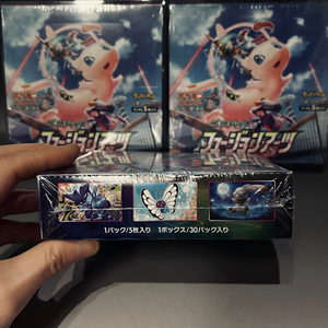 โปเกมอน <span class=keywords><strong>S8</strong></span> ฟิวชั่น อาร์ตส์ มิว อนิเมะ บอร์ดเกม การ์ดสะสม บูสเตอร์บ็อกซ์ ของสะสมสำหรับเด็ก ของขวัญสำหรับงานปาร์ตี้ ของเล่น เวอร์ชั่นญี่ปุ่น - Product Image 6