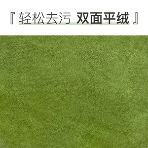 Microfiber Double Sided Fleece Car Cleaning Gloves 25cm Solid Color Soft Absorbent For Car Wash And Glass Cleaning - Product Image 4