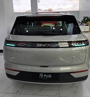 Prévente 2026 BYD Yuan Plus Version de pointe 540 km