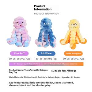 Giocattolo per Cani a Forma di Polpo Cartoon, Peluche Squeaky Ecologico, Interattivo per Esercizio e Tira e Molla, Aroma di Pesce e Frutti di Mare per Cani Medi/Grandi - Product Image 4