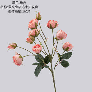 W-A0010 Nuevo Estilo <span class=keywords><strong>de</strong></span> Flor Artificial con Tacto Real, Caminos <span class=keywords><strong>de</strong></span> Luciérnagas, Rosa <span class=keywords><strong>de</strong></span> 10 Cabezas, Decoración para el Hogar y Bodas - Product Image 4