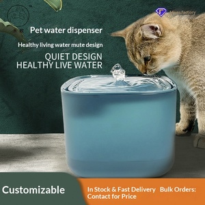 Dispensador de Agua Inteligente para Mascotas, Bebedero Automático para Gatos, Anti-Quemaduras, 3L, Apagado Automático, Circulación Silenciosa de Agua para Perros y Gatos - Product Image 2