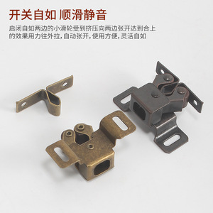 High-Leg Beaded Buckle Cabinet <b>Door</b> Latch Cold-Rolled Steel Traditional Design Easy Installation Cupboard Use - Product Image 5