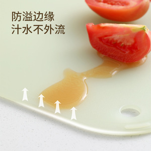 FaSoLa Non Slip Cutting Board Plastic Double Sided For Raw And Cooked Food Separation Small Medium Large - Product Image 3