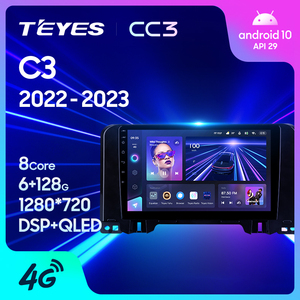 Reproductor de DVD para Auto TEYES CC3 para <span class=keywords><strong>Citroen</strong></span> <span class=keywords><strong>C3</strong></span> <span class=keywords><strong>2022</strong></span>-2023, Unidad Principal Android de 10 Pulgadas con Carplay - Product Image 5