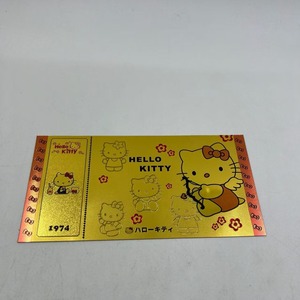 Monedero Metálico de Anime Japonés con Grabado e Impresión Digital de Hello Kitty, Regalos Sorpresa de Cumpleaños para Niños - Product Image 2