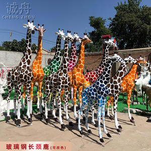 Sculpture en fibre de verre peinte pour parcs extérieurs : Girafe debout, cerf à facettes, ornements décoratifs créatifs en forme d'animaux - Product Image 4