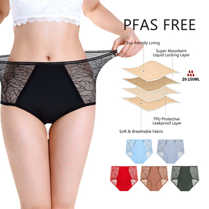 Shanhao OEM PFAS-freie Hochtaillierte Auslaufsichere Unterwäsche Superabsorbierende Spitzen-Menstruationsunterwäsche Biobasierte Periodenunterwäsche - Product Image 1