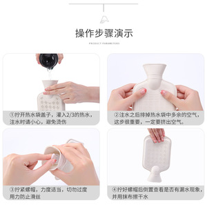 <b>Cute</b> <b>Bear</b> Hot Water Bottle 350ml Anti Explosion Fleece Cover Removable Washable Plush Warmer For Winter Use - Product Image 5