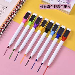 Nettoyer le marqueur magnétique bon marché de tableau blanc avec la gomme facile à essuyer - Product Image 6