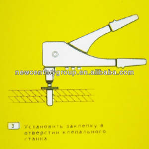 Ensemble de pistolet à riveter à main <span class=keywords><strong>Suncity</strong></span> haute pression et haute résistance - Product Image 3