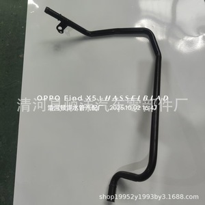 Dunyang Coolant Hose 32222090 <b>Iron</b> For Toyota Cresda Engine Replacement Part - Product Image 4