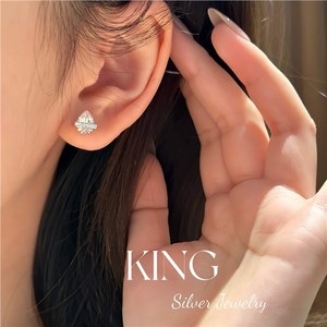 Pendientes de Plata S925 con Baño de Oro y Engaste de Bisel, Diseño de Gota de Agua, para Uso Diario - Product Image 5