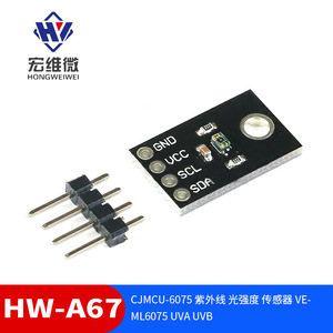 Sensor de Luz UV HONGWEIWEI CJMCU-6075 VEML6075, Módulo de Detección UVA UVB para Medición de Intensidad Ultravioleta - Product Image 5