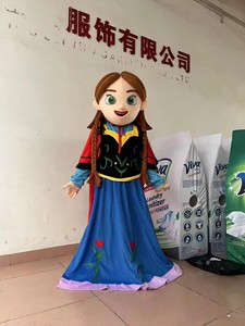 2025 nuovo Cosplay principessa <span class=keywords><strong>Anna</strong></span> mascotte Costume personaggio dei cartoni animati <span class=keywords><strong>Elsa</strong></span> mascotte Costume vestito per adulti - Product Image 2