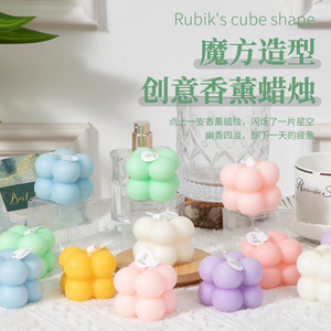 Vela Aromática Mini Cubo de Rubik Northern Mu, Cera de Soja, Pequeña Fragancia para el Hogar, Decoración para Dormitorio, Regalo - Product Image 3