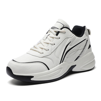 Chaussures de sport pour hommes de marque 2025, logo personnalisé, design tendance, grande taille US 13 EU 47, cuir vierge, hiver, augmentant la taille