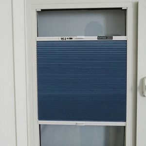 Rèm Tổ Ong Gấp Nếp Bằng Tay Của Trung Quốc Rèm Che Cửa Sổ Vải Di Động - Product Image 2