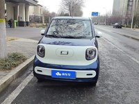 Voiture électrique pure à faible consommation d'énergie, économique, pour les trajets quotidiens, mini, portable, nouvelle énergie, Bestune Pony 2025
