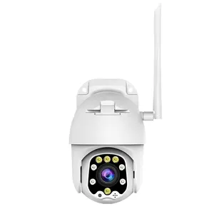 HD 1080P Wireless Outdoor Waterproof 2.5 Inch Mini PTZ Speed Dome Full Color IR Night Vision P2P Yoosee App Security IP Camera