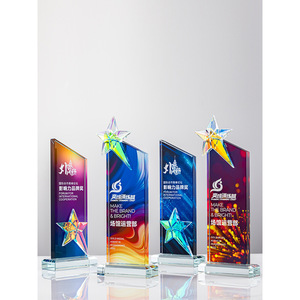 Custom Colored Crystal <b>Trophies</b> Rectangle Glass Five Pointed Star Digital Printing Business Gift Conference Award Supplies - Product Image 1