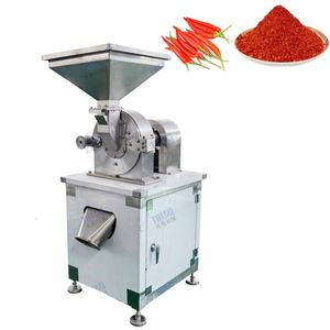 เครื่องบดเปลือกปาล์ม เครื่องบดใบมันสำปะหลัง เครื่องบดข้าวโพด - Product Image 3