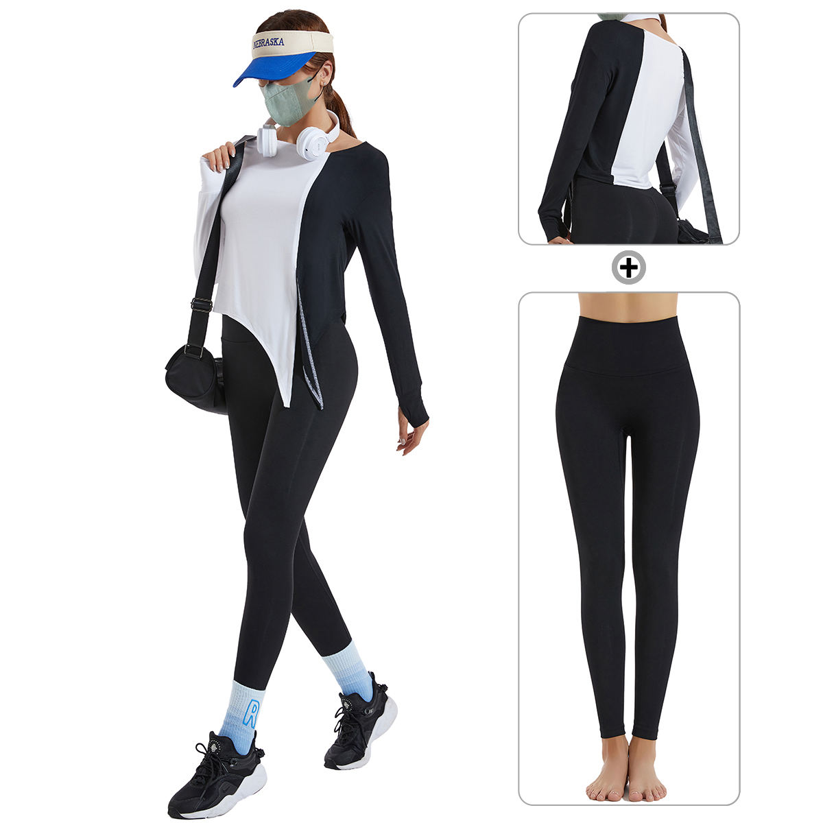 สีขาวและสีดำ