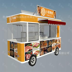 Camion de restauration mobile électrique 4 roues en acier inoxydable pour jeunes restaurants, cuisine extérieure avec alimentation intégrée - Product Image 1