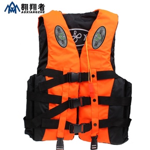 Hot Sale Personalized Thin Polyester Beach &amp; Kayak <strong>Life</strong> Vest Emergency Marine Offshore <strong>Jacket</strong> for <strong>Child</strong> &amp; Adult RED - Product Image 4