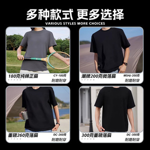 Customized Work Uniforms Short Sleeve T Shirts Pure Cotton Solid Color Unisex Team Building Apparel - Product Image 4