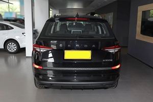 Venta Especial: <span class=keywords><strong>Skoda</strong></span> Kodiaq 330TSI 2WD 2024 de <span class=keywords><strong>Segunda</strong></span> <span class=keywords><strong>Mano</strong></span>, <span class=keywords><strong>SUV</strong></span> de 5 Plazas con Motor Turbo de Bajo Consumo, Venta al Por Mayor, Exportación Global - Product Image 5