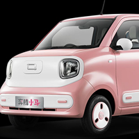 Bestune XiaoMa 2026 Classic, mini-berline électrique haute performance 4 places, voiturette pour adultes, électrique avec conduite à gauche