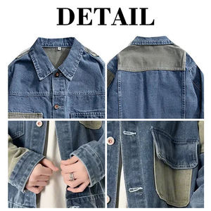 KingSen Custom Men's Vintage <b>Patchwork</b> Denim <b>Jacket</b> Drop Shoulder Loose Fit Chest Pocket Workwear Trucker Coat Utility <b>Jacket</b> - Product Image 6