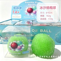 Balle Squishy Façonnable à Rebond Lent, Pâte à Modeler Souple Type Fidget Putty, Cadeau Artisanal Anti-Stress OEM