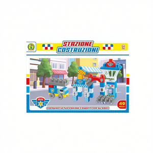 ชุดตัวต่อสถานีตำรวจ 40 ชิ้น สำหรับเด็กอายุ 3 ปีขึ้นไป - Product Image 2