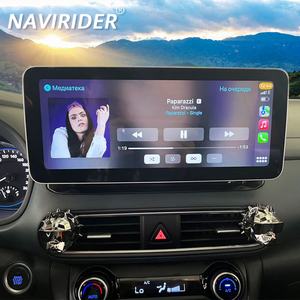 Reproductor Multimedia de Video Android de 12.3 Pulgadas para Hyundai Kona Encino 2017-2019, Radio para Auto, Navegación, Pantalla QLED, Carplay, DSP, GPS - Product Image 1