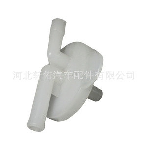 ฝาปิดถังน้ำยาหล่อเย็นรถยนต์ Xuanyou ขนาด 59.5 มม. สำหรับ FAW Senya M80 S80 Caterpillar 200 320 324 330 336 349 379 - Product Image 3