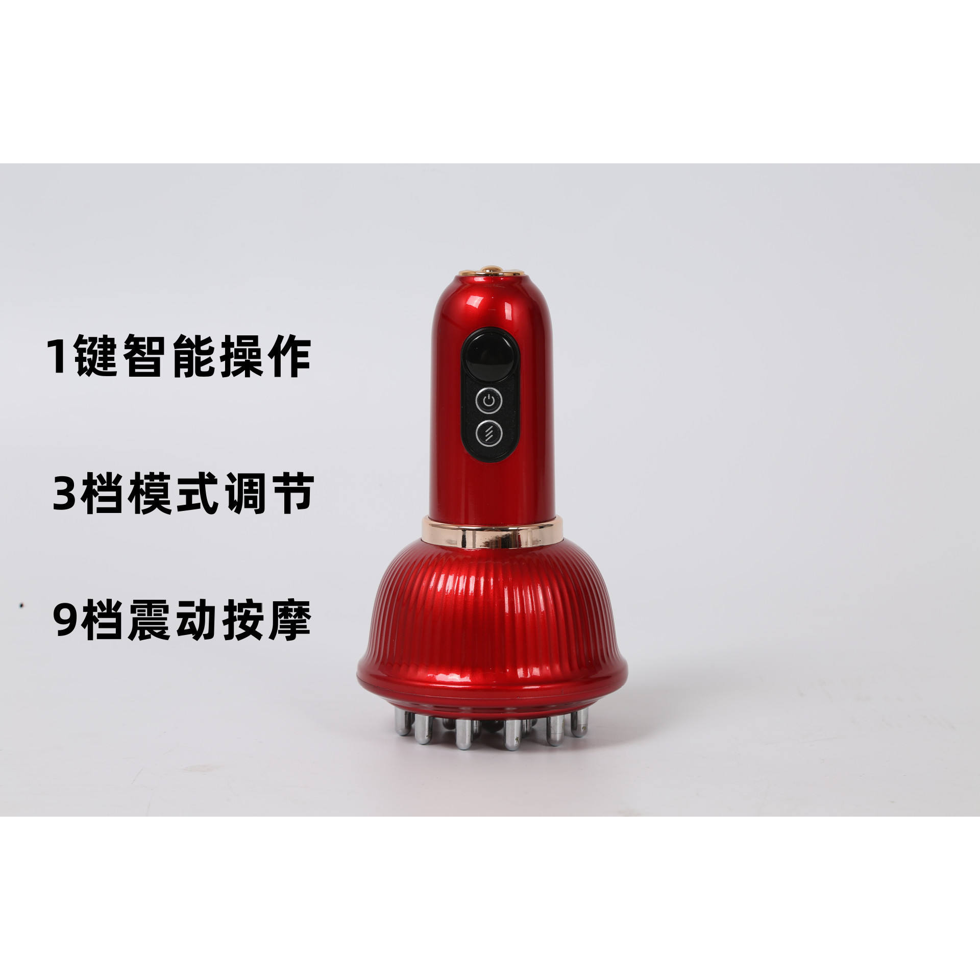 แปรงเมอริเดียน (สีแดง)