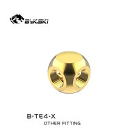 Bykski B-TE4-X Splitter à quatre voies de refroidissement par eau de qualité supérieure en argent/noir pour systèmes de refroidissement liquide de PC de bureau Fabriqué en Chine