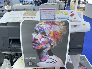 <span class=keywords><strong>Encre</strong></span> pigmentée imperméable Greencolor 1000 ml compatible avec Canon PFI-8120 pour traceur TM-5200 5300 GP-5200 - Product Image 6