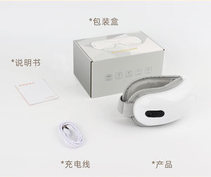 Rechargeable BT Speaker Quality 3D <b>Eye</b> <b>Massager</b> <b>Eye</b> Therapy with Heat Compression Vibration - Product Image 5